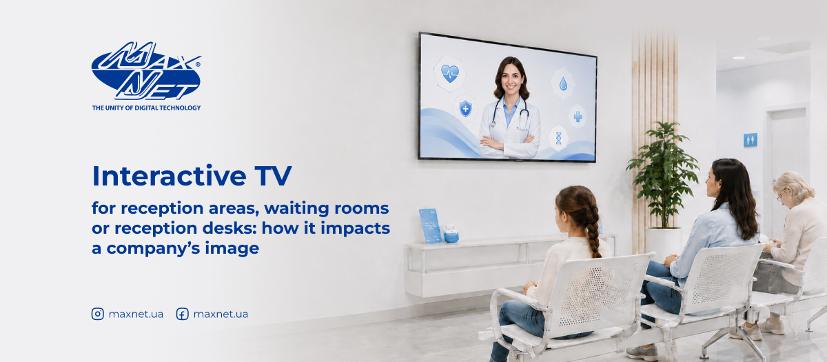 Interactive TV for reception areas, waiting rooms or reception desks: how it impacts a company’s image