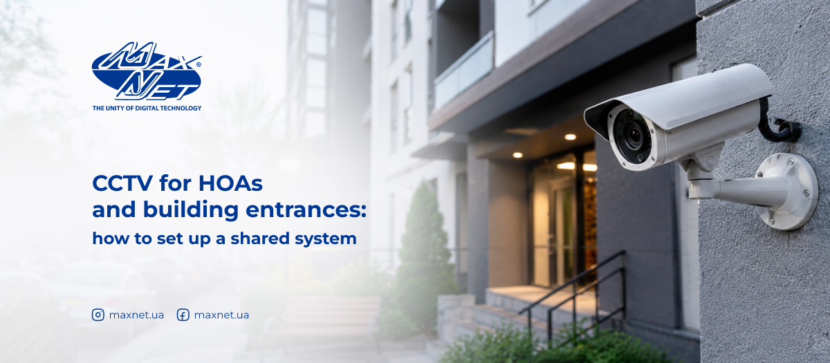 CCTV for HOAs and building entrances: how to set up a shared system