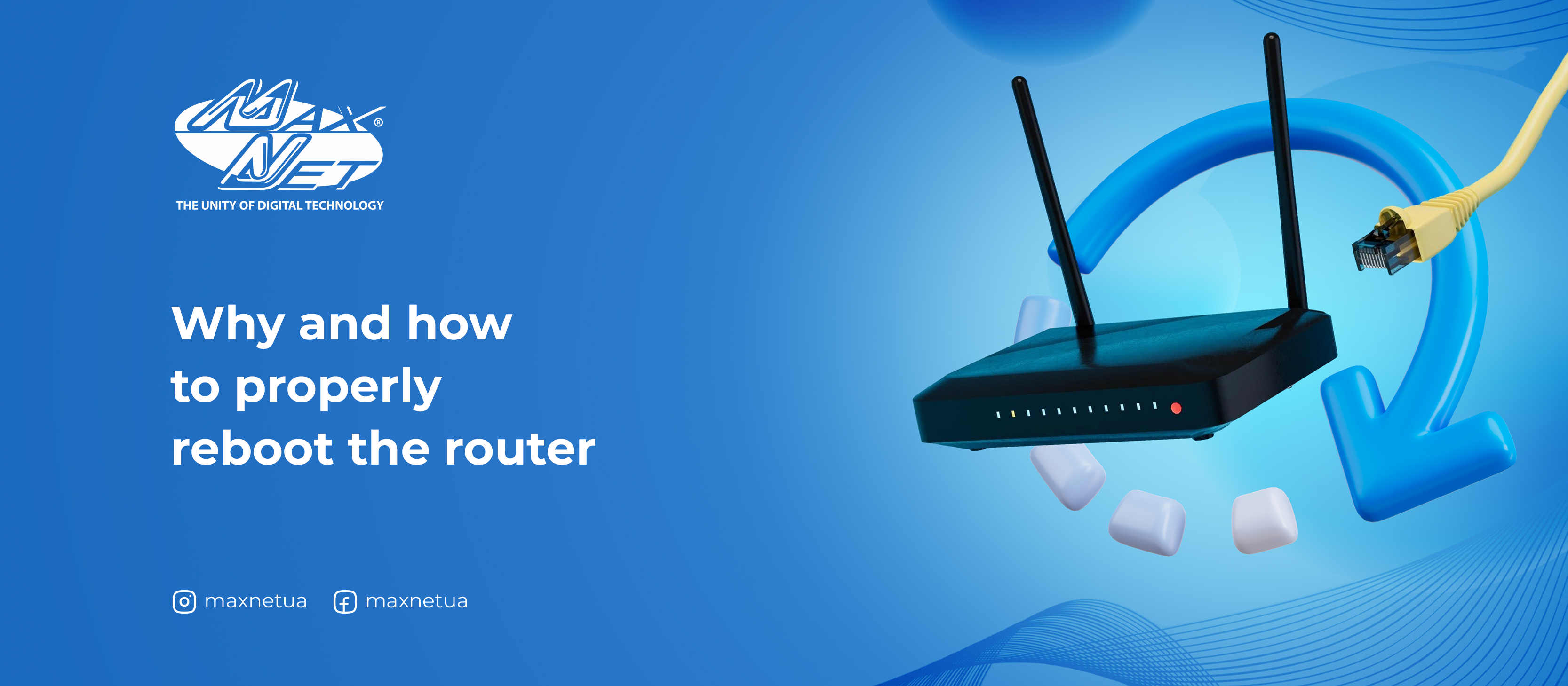 Why and how to properly reboot the router