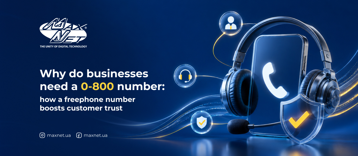 Why do businesses need a 0-800 number: how a freephone number boosts customer trust