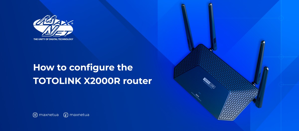 How to configure the TOTOLINK X2000R router