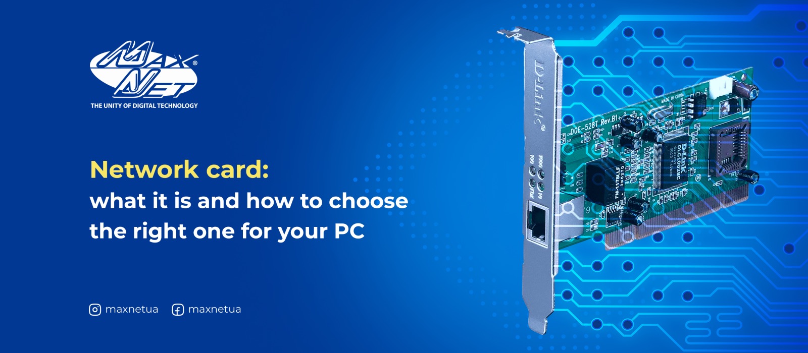 Network card: what it is and how to choose the right one for your PC