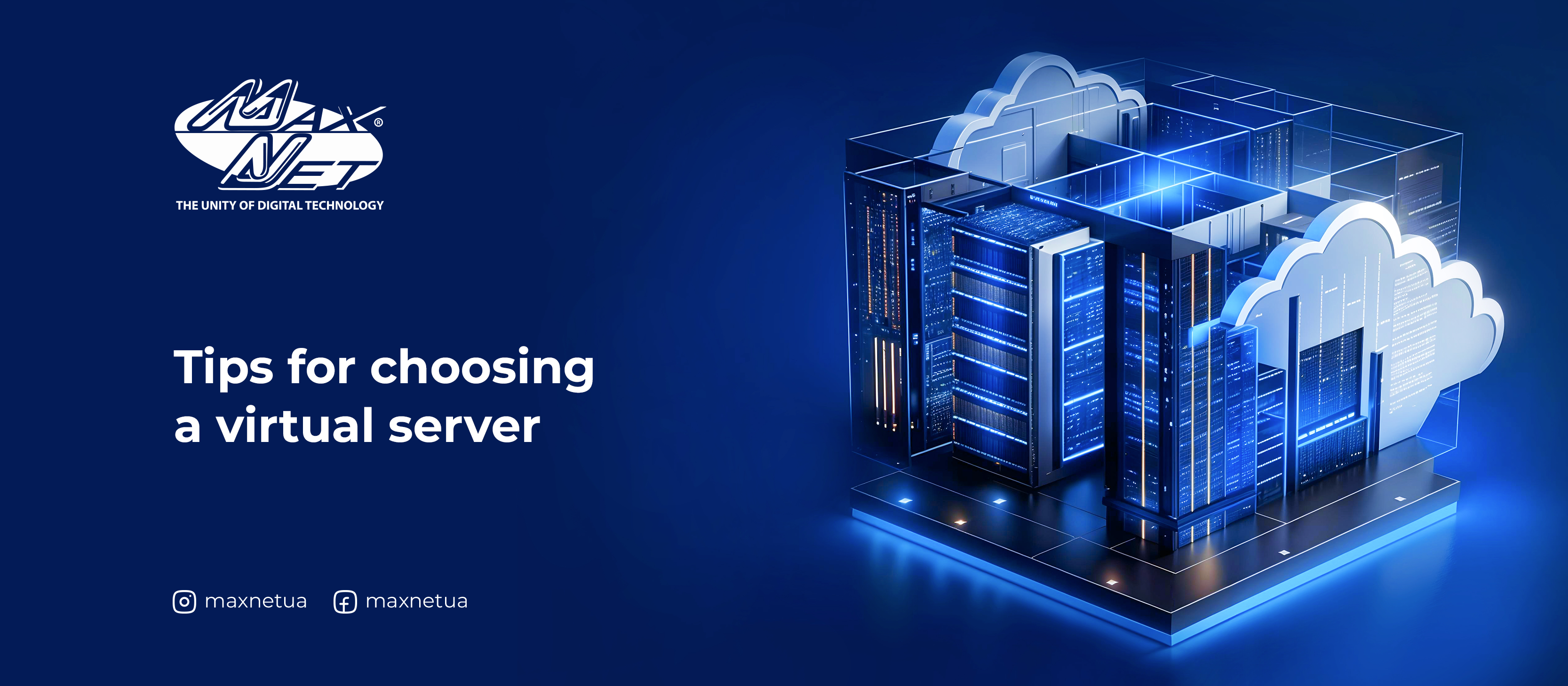 Tips for choosing a virtual server