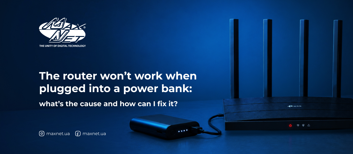 The router won’t work when plugged into a power bank: what’s the cause and how can I fix it?