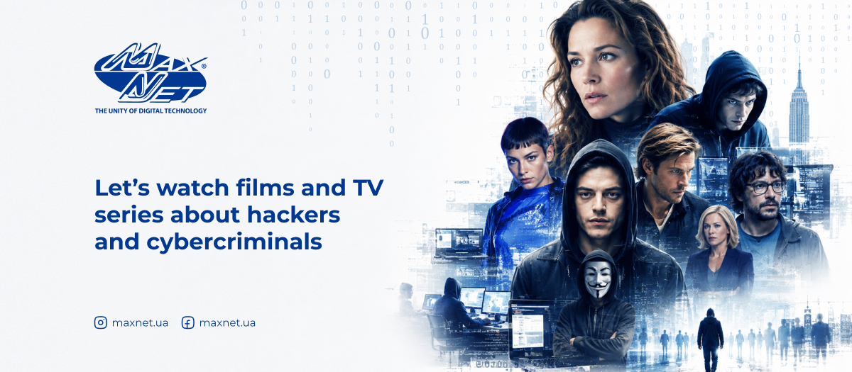 Let’s watch films and TV series about hackers and cybercriminals