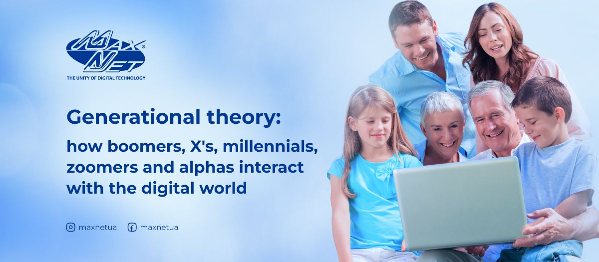 Generational theory: how boomers, X's, millennials, zoomers and alphas interact with the digital world