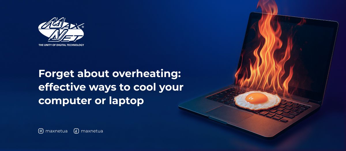 Forget about overheating: effective ways to cool your computer or laptop