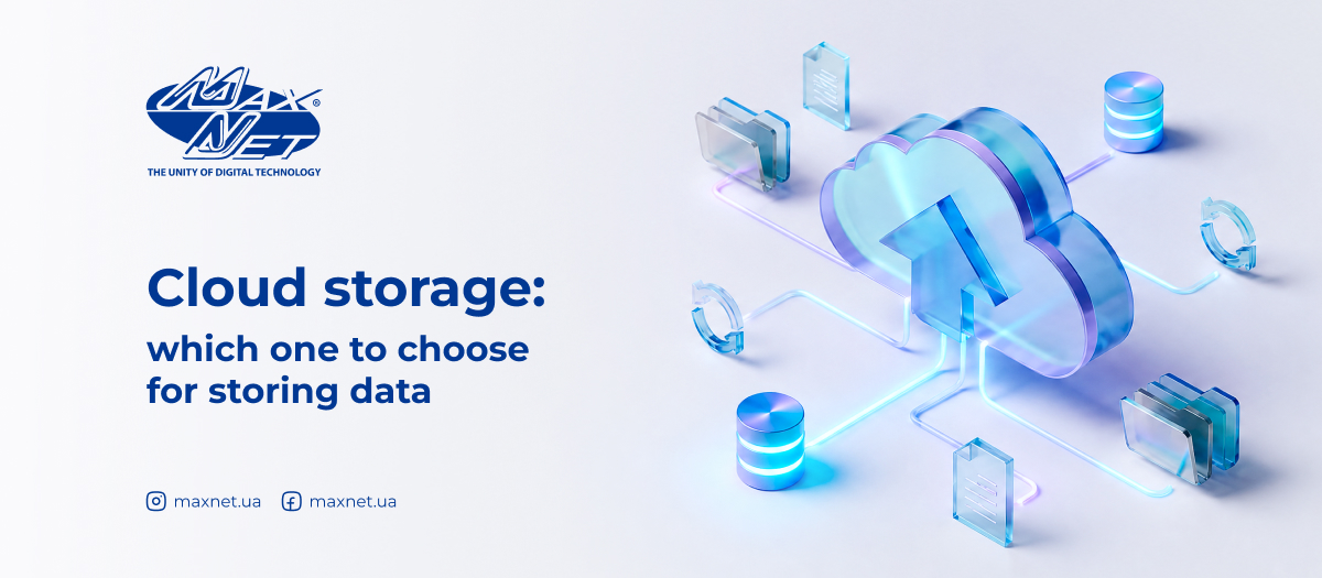 Cloud storage: which one to choose for storing data