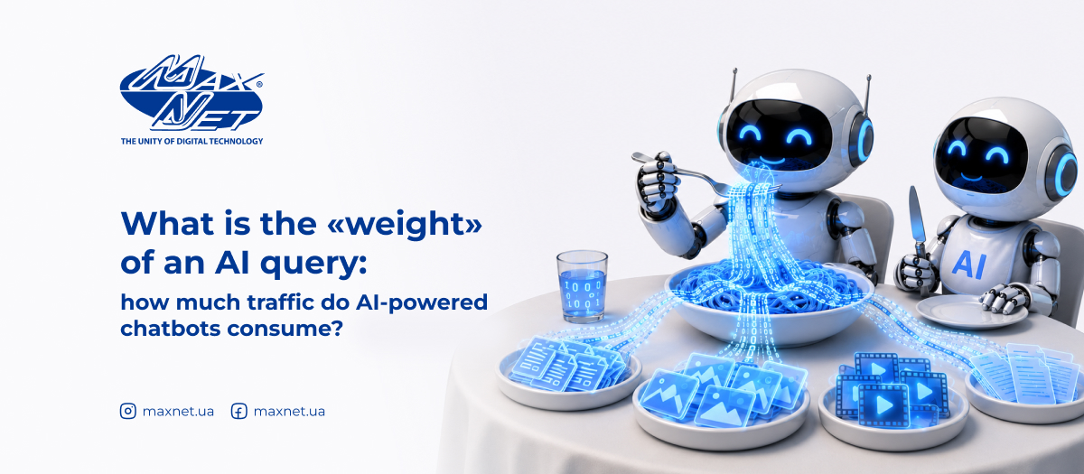 What is the «weight» of an AI query: how much traffic do AI-powered chatbots consume?