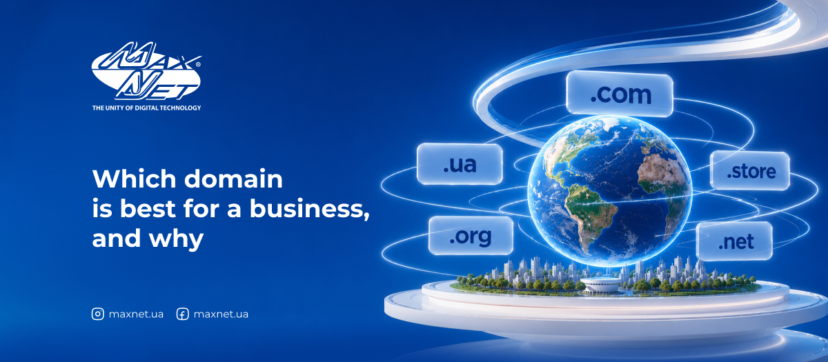Which domain is best for a business, and why
