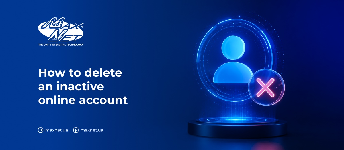 How to delete an inactive online account