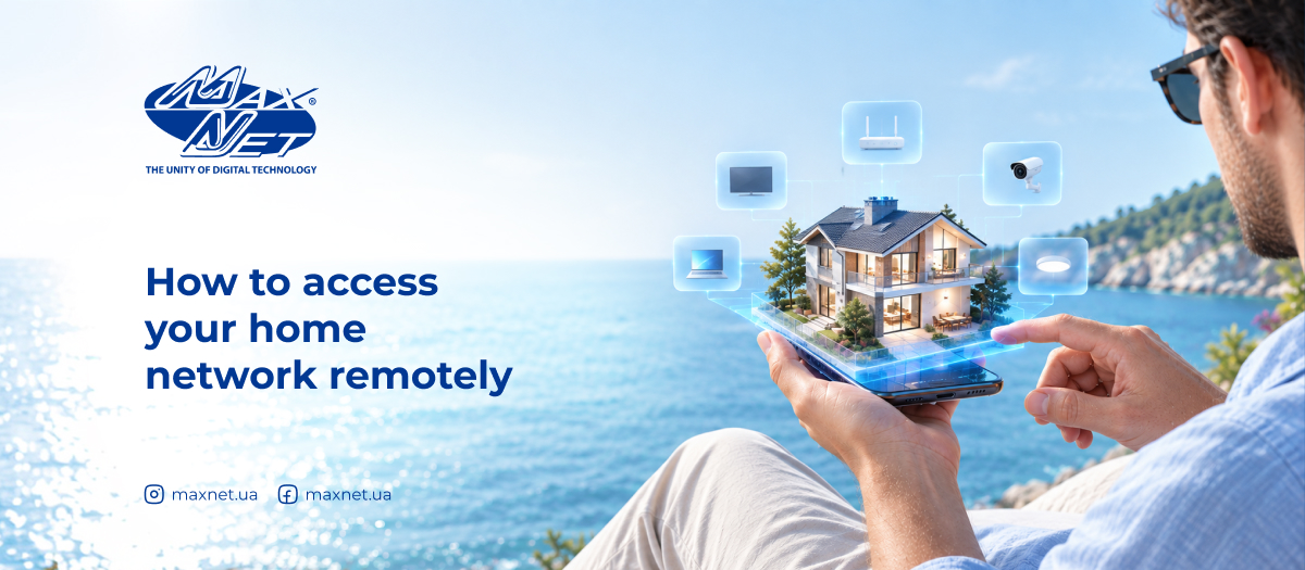 How to access your home network remotely
