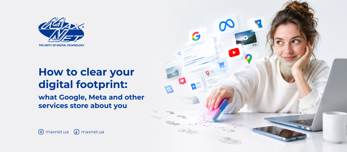How to clear your digital footprint: what Google, Meta and other services store about you