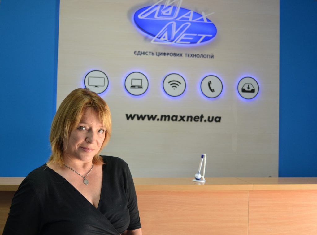 Olena Burnaieva about her experience and challenges of working at Maxnet