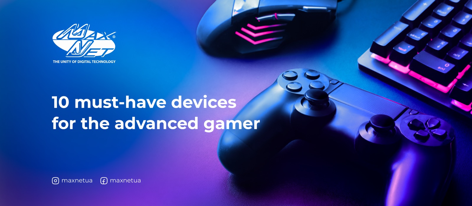 10 must-have devices for the advanced gamer
