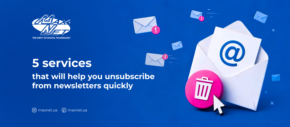 5 services that will help you unsubscribe from newsletters quickly