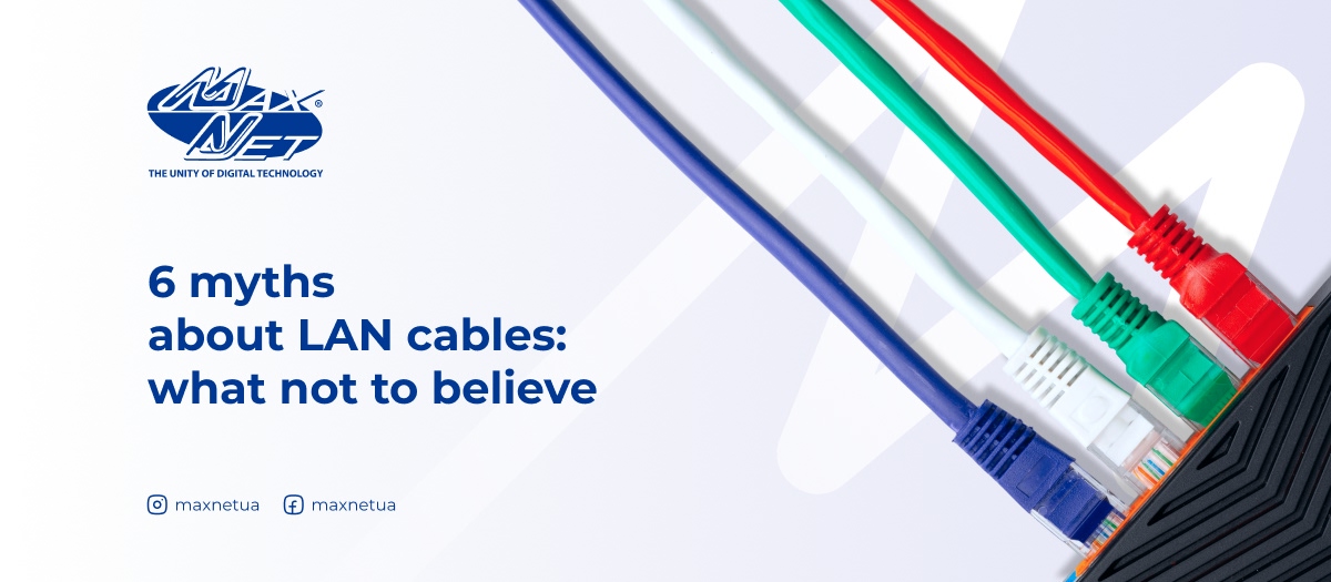 6 myths about LAN cables: what not to believe