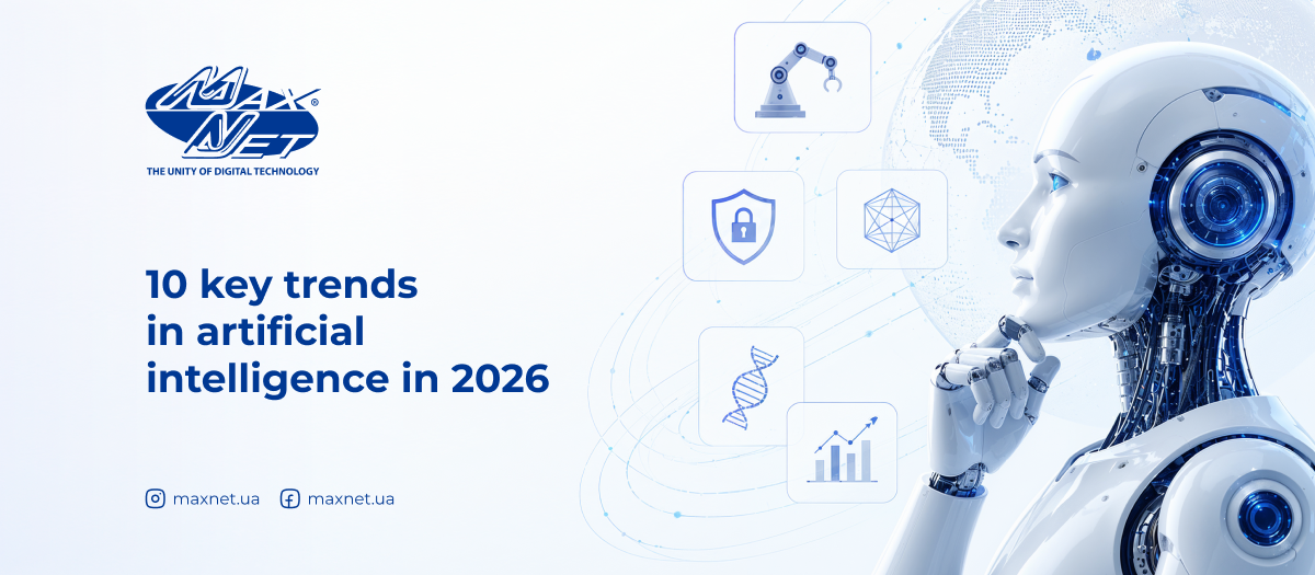 10 key trends in artificial intelligence in 2026