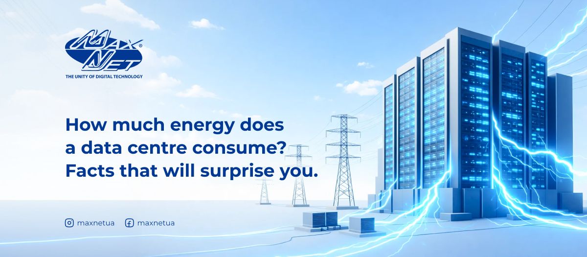How much energy does a data centre consume? Facts that will surprise you.