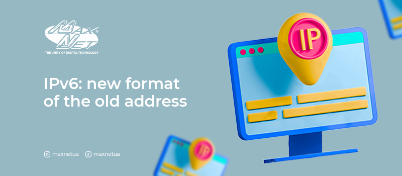 IPv6: new format of the old address