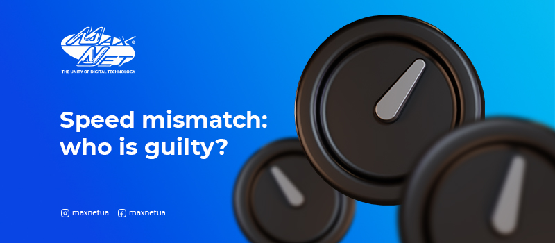 Speed mismatch: who is guilty?