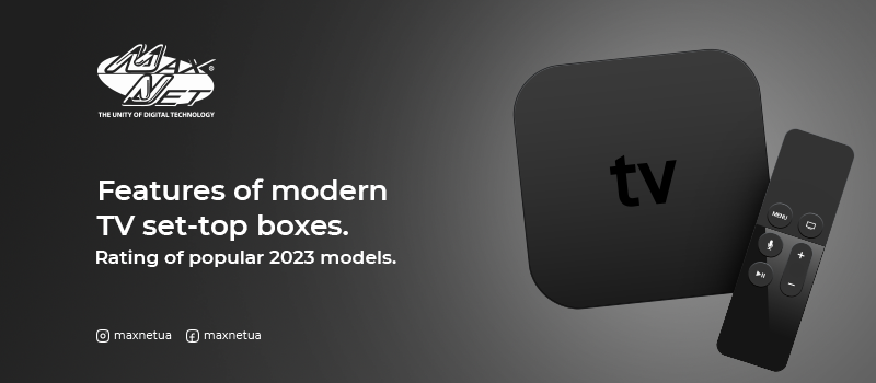 Features of modern TV set-top boxes. Rating of popular 2023 models