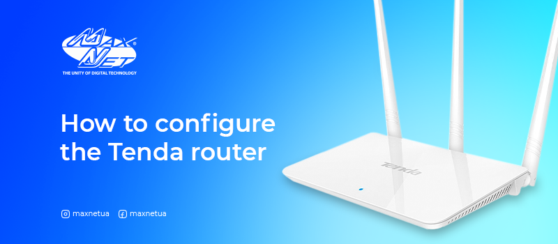 How to configure the Tenda router