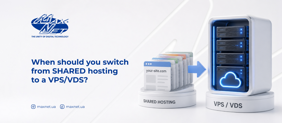 When should you switch from SHARED hosting to a VPS/VDS?