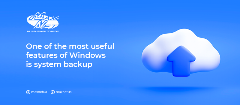 One of the most useful features of Windows is system backup