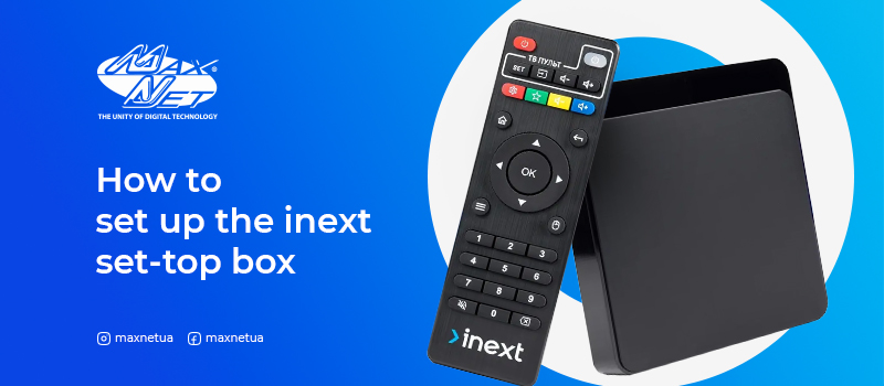 How to set up the inext set-top box