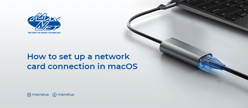 How to set up a network card connection in macOS