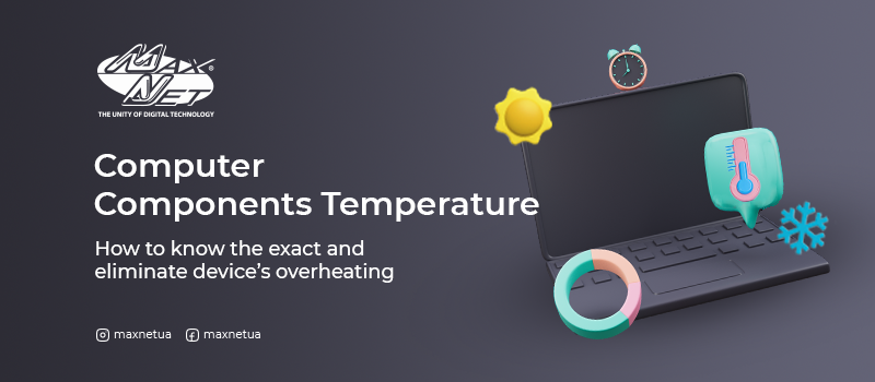 All about the temperature of computer components