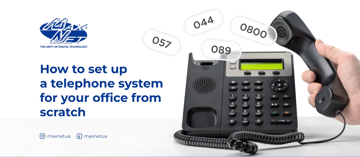 How to set up a telephone system for your office from scratch