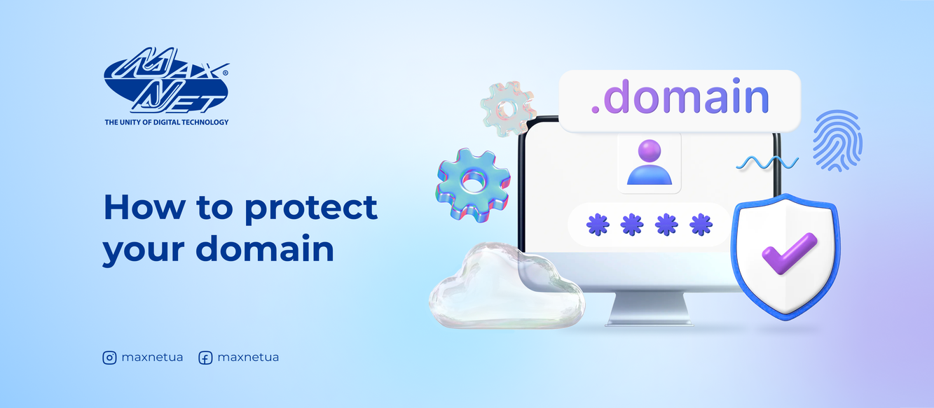 How to protect your domain