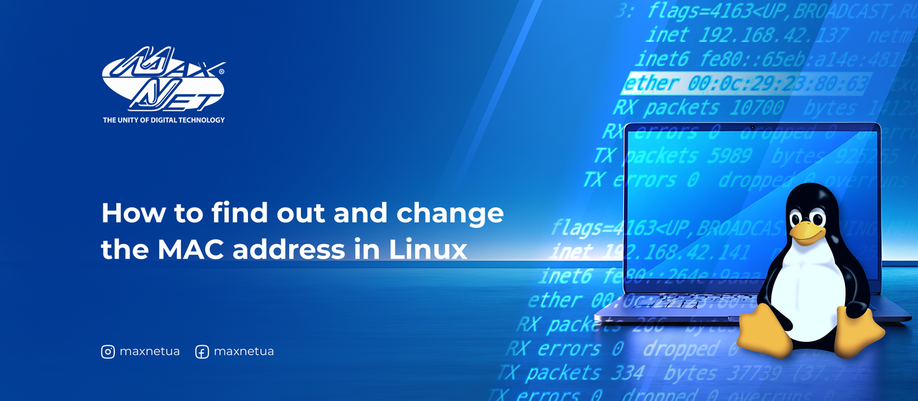 How to find out and change the MAC address in Linux