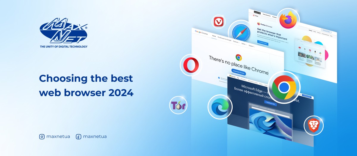 BROWSER RECOMMENDATIONS 2024 visual data 6