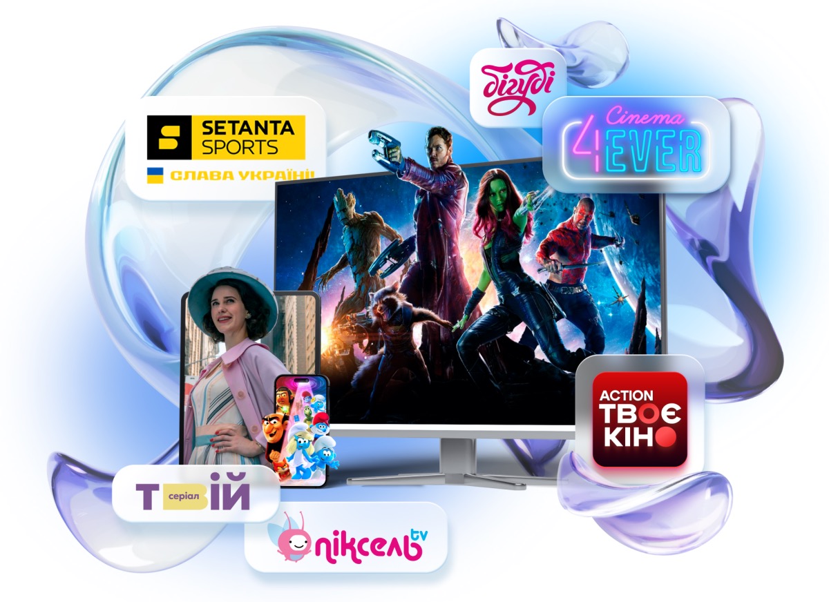 Web TV (IPTV)