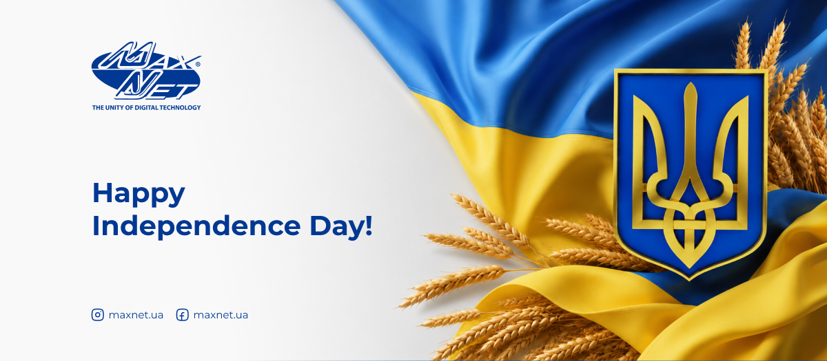 Happy Independence Day!