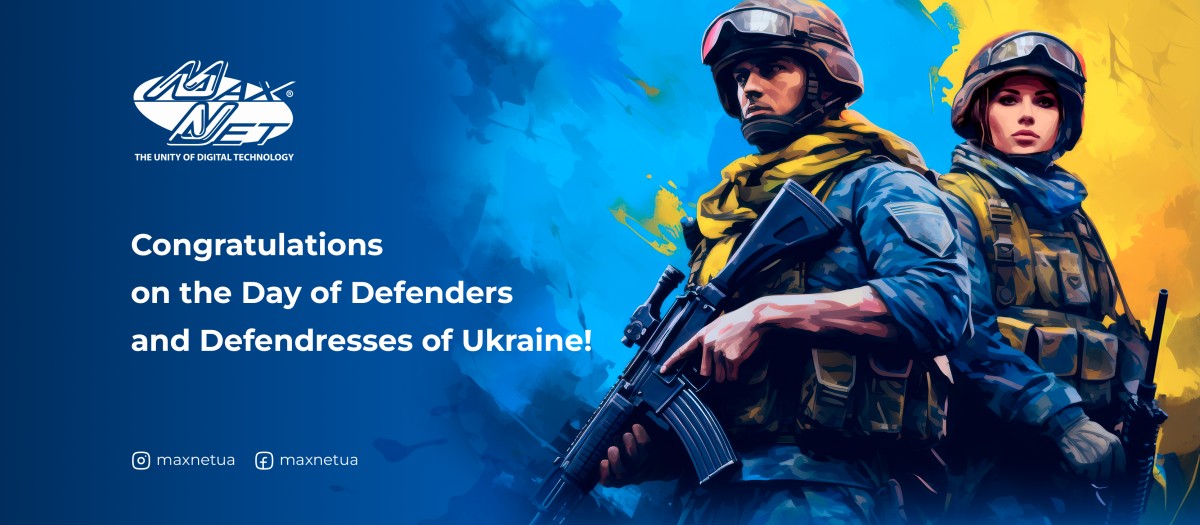 Congratulations on the Day of Defenders and Defendresses of Ukraine!