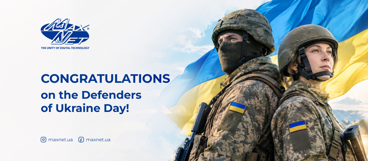 Congratulations on the Defenders of Ukraine Day!