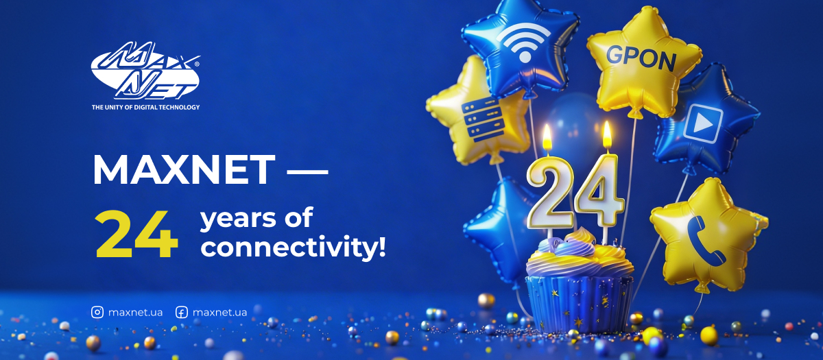 Maxnet – 24 years of connectivity!
