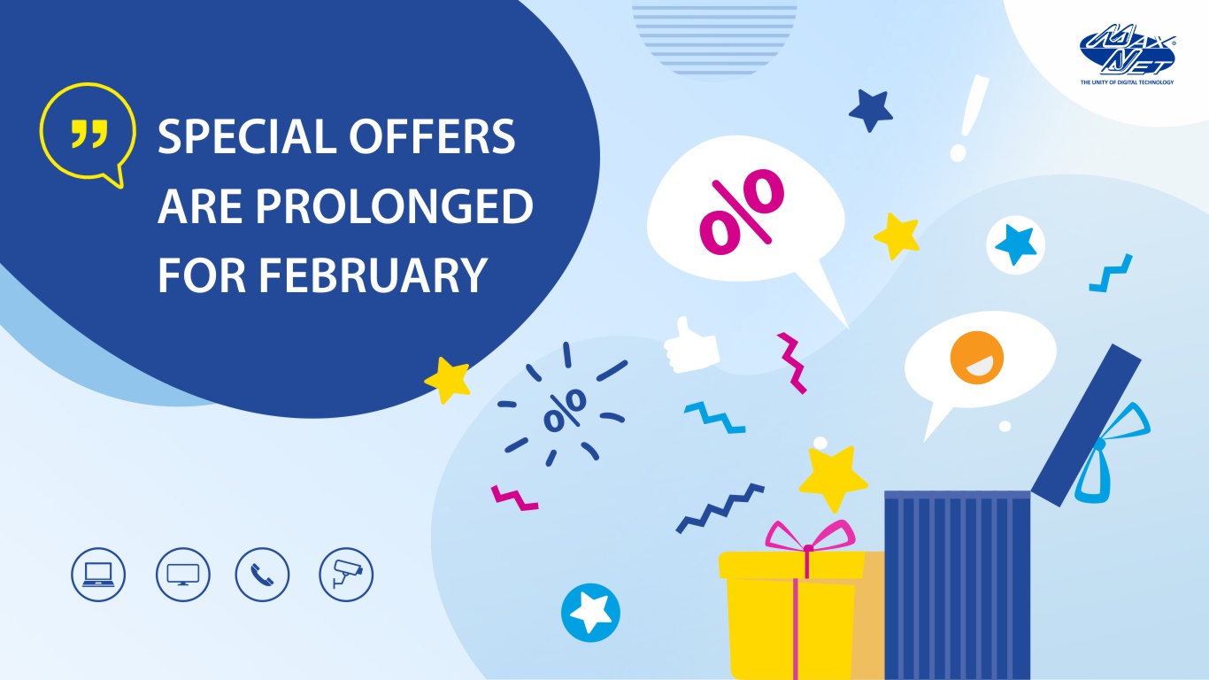 Special Offers are Prolonged for February