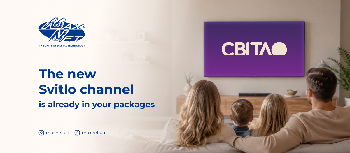 The new Svitlo channel is already in your packages