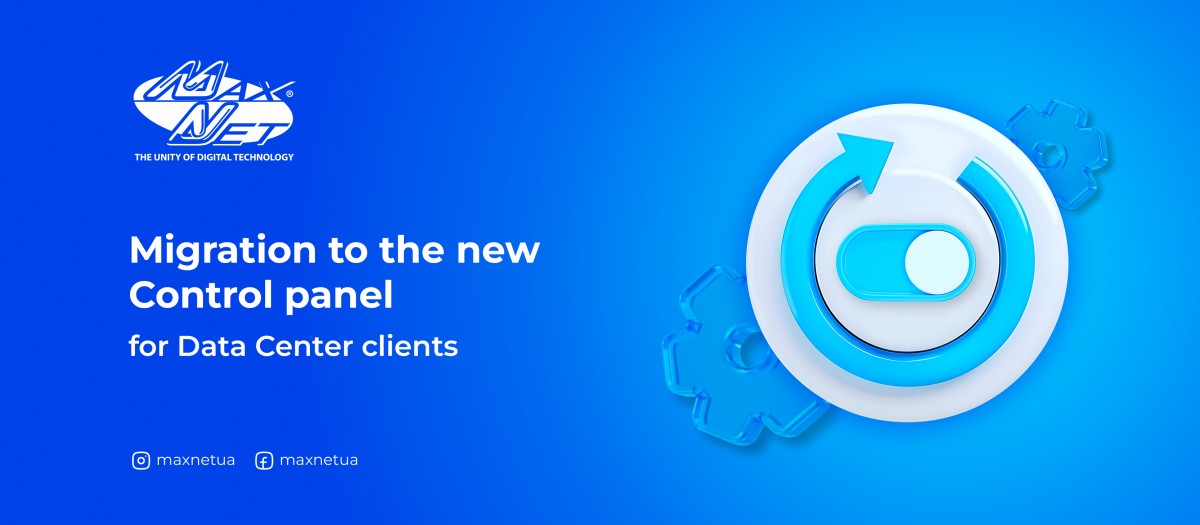 Migration to the new Control panel for Data Center clients