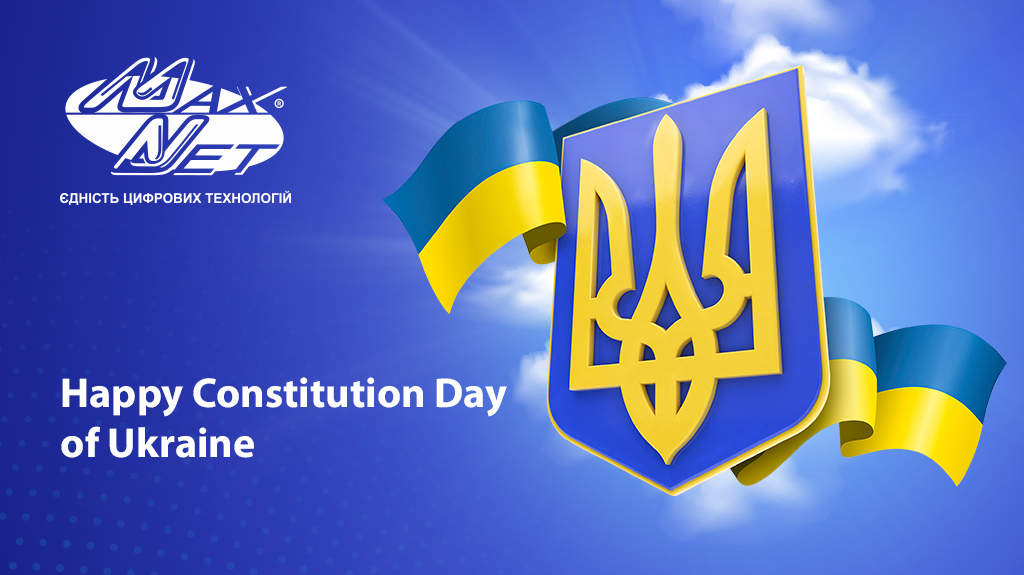 The Constitution Day of Ukraine!