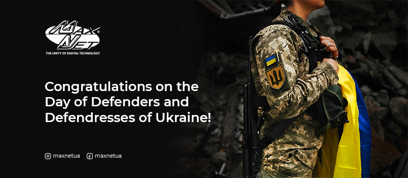 Congratulations on the Day of Defenders and Defendresses of Ukraine!