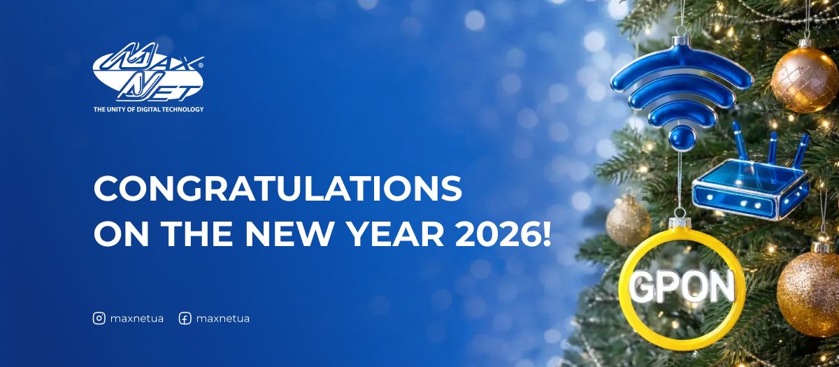 Congratulations on the New Year 2026!