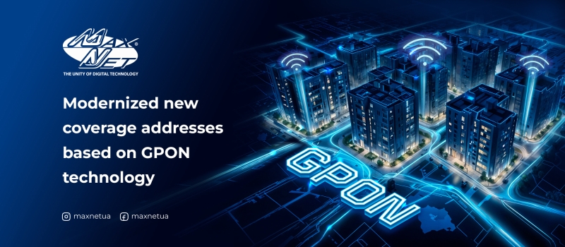 Modernized new coverage addresses based on GPON technology