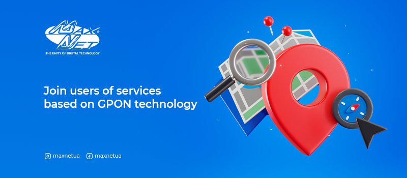 Join users of services based on GPON technology