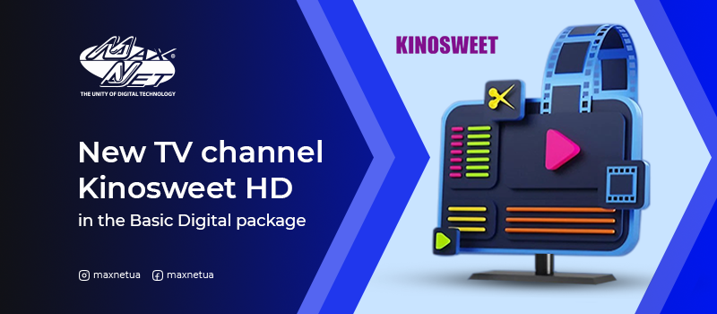 New TV channel Kinosweet HD in the Basic Digital package